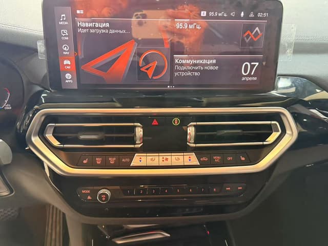 BMW X3 Xdrive