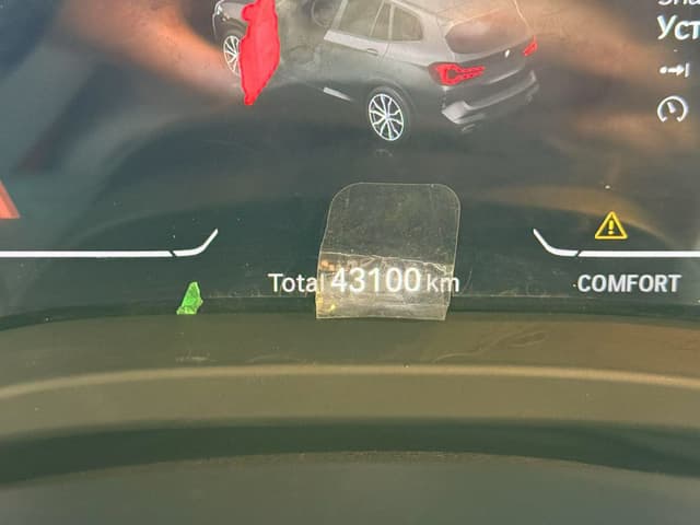 BMW X3 Xdrive
