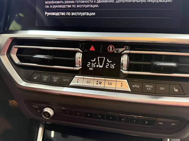იყიდება 2022 წლის BMW 320i 