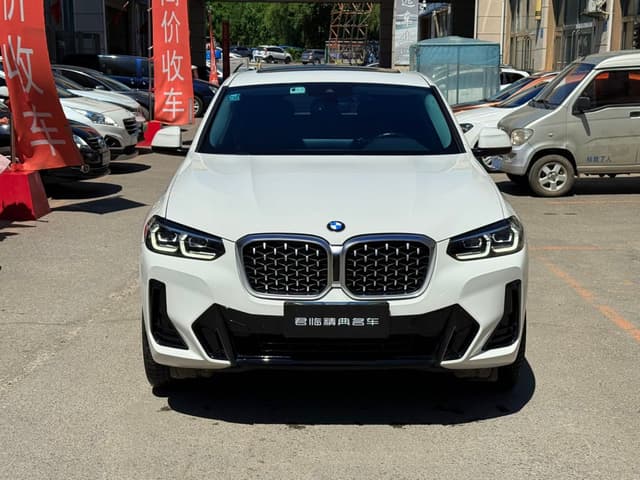 იყიდება 2022 BMW X4 XDrive 25i M