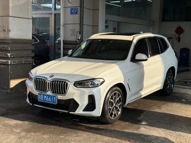  2022 BMW X3 XDrive 25i M 