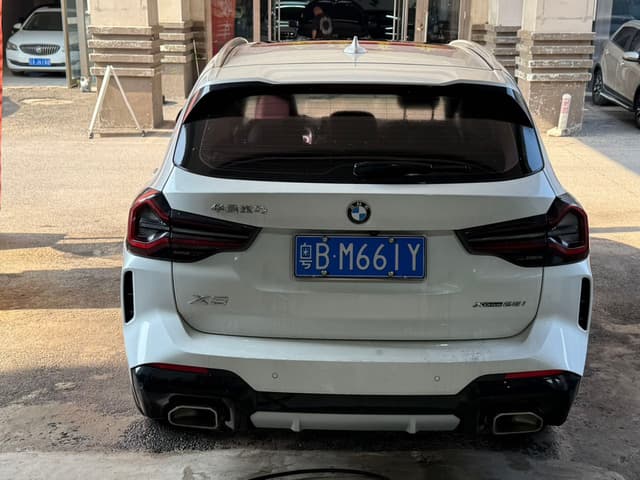  2022 BMW X3 XDrive 25i M 