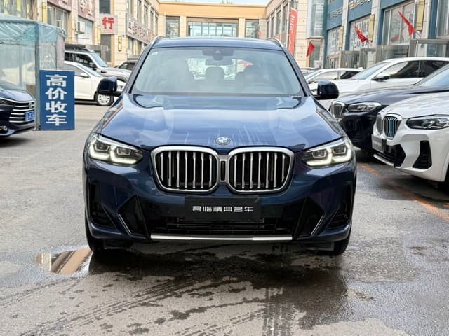  2022 BMW X3 XDrive 25i M Package